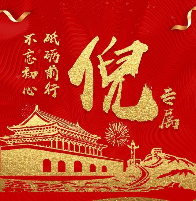 苦丁茶碎银子—贵州杜兰特茶业有限公司