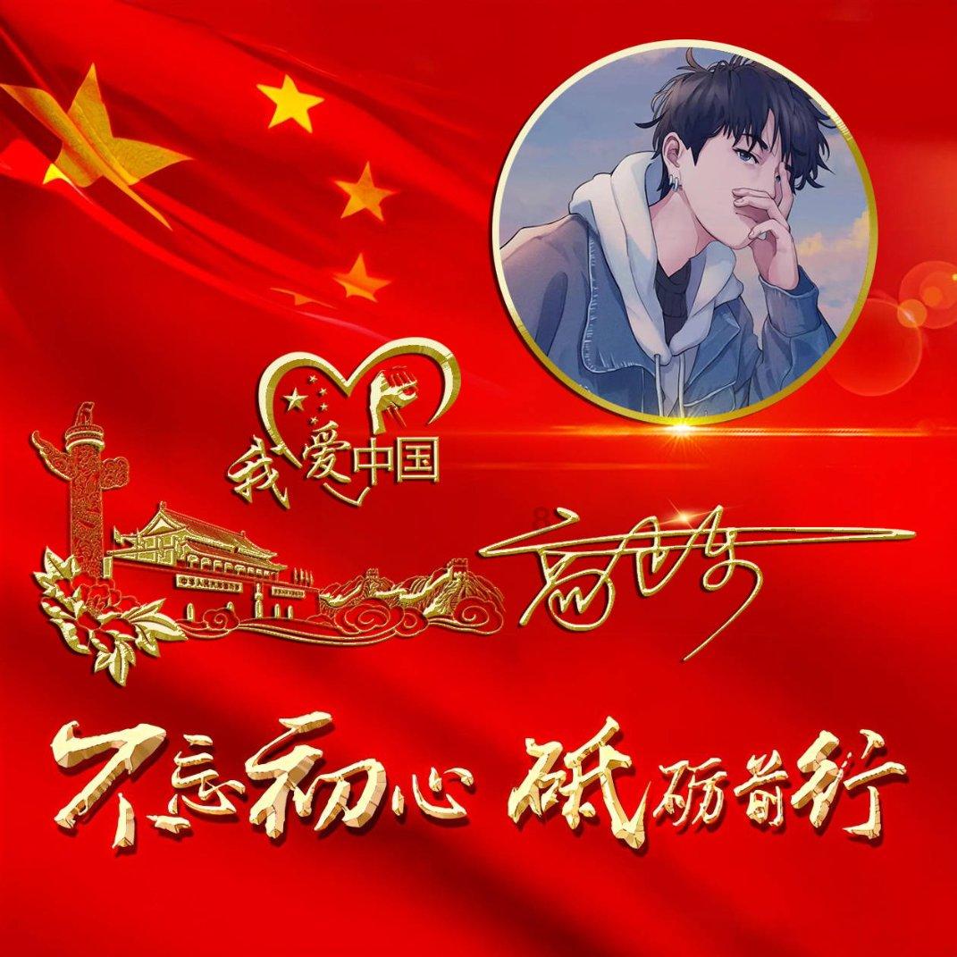 应对低温雨雪天气 | 国网凤凰县供电公司：电力员工闻冰而动