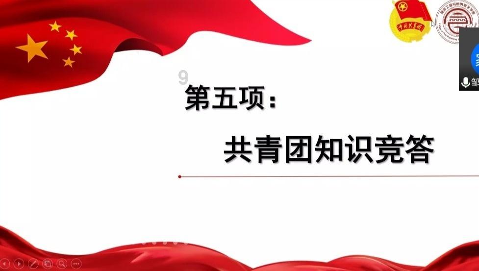 僵尸屠戮