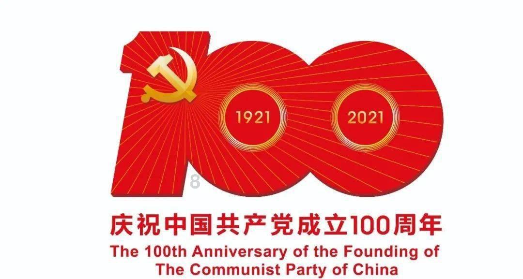 泪洒娱乐圈!任嘉伦遭遇资本防爆,嘉人粉丝守护至最后