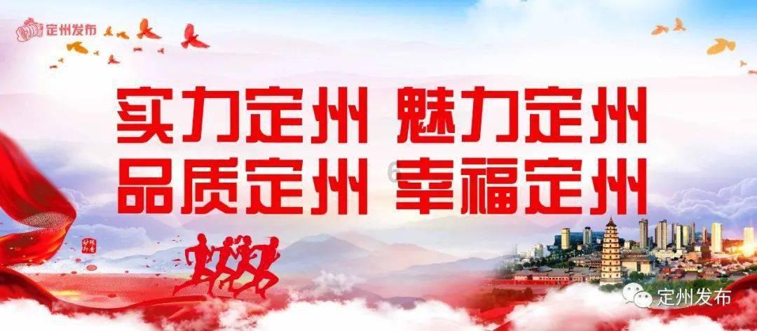 救援帅气王子