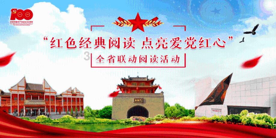防范AI带来新的安全风险 第七届西湖论剑·中国杭州网络安全技能大赛30日开启