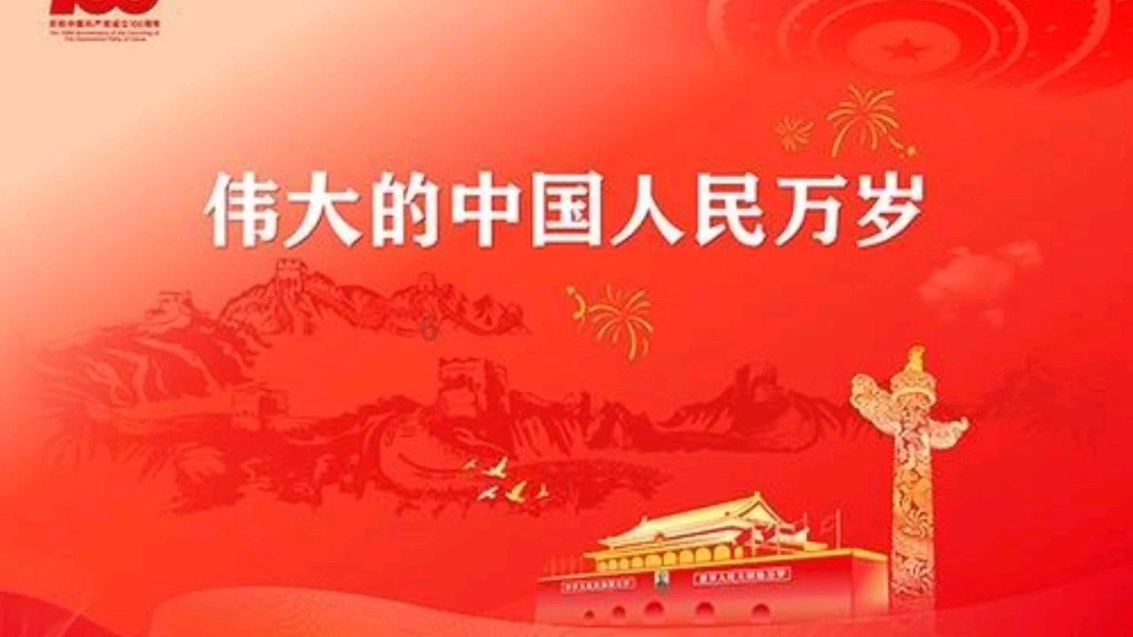 电梯检验员证报考入口游戏画面