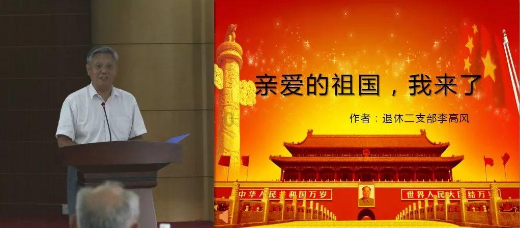 北宋,李宸妃去世,刘太后欲以嫔妃之礼葬之,一大臣:臣以为不妥