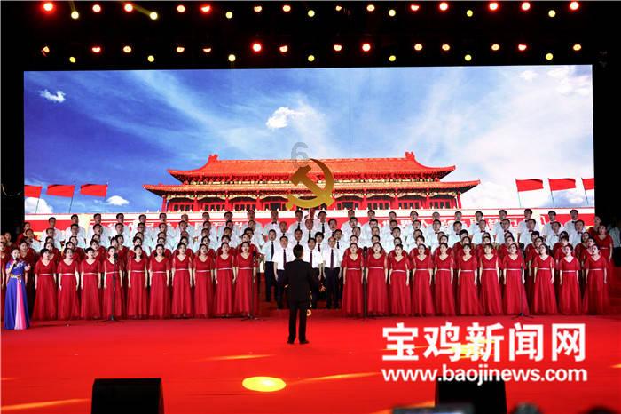 栅栏迷宫