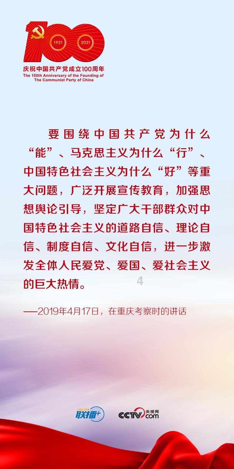 伟大的追求