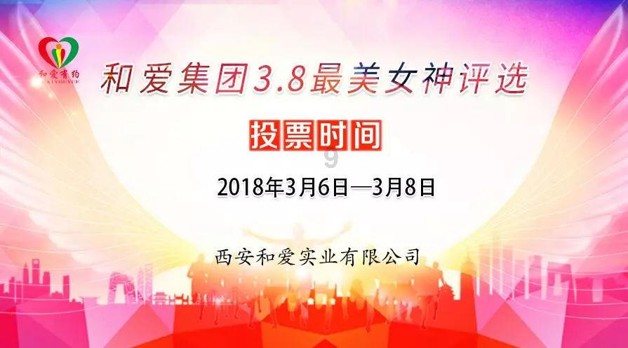 这个孩子，我不要