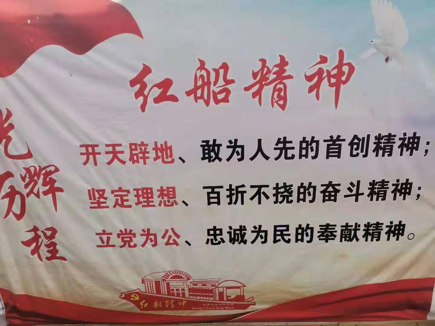 消防安全对联都有哪些？游戏画面