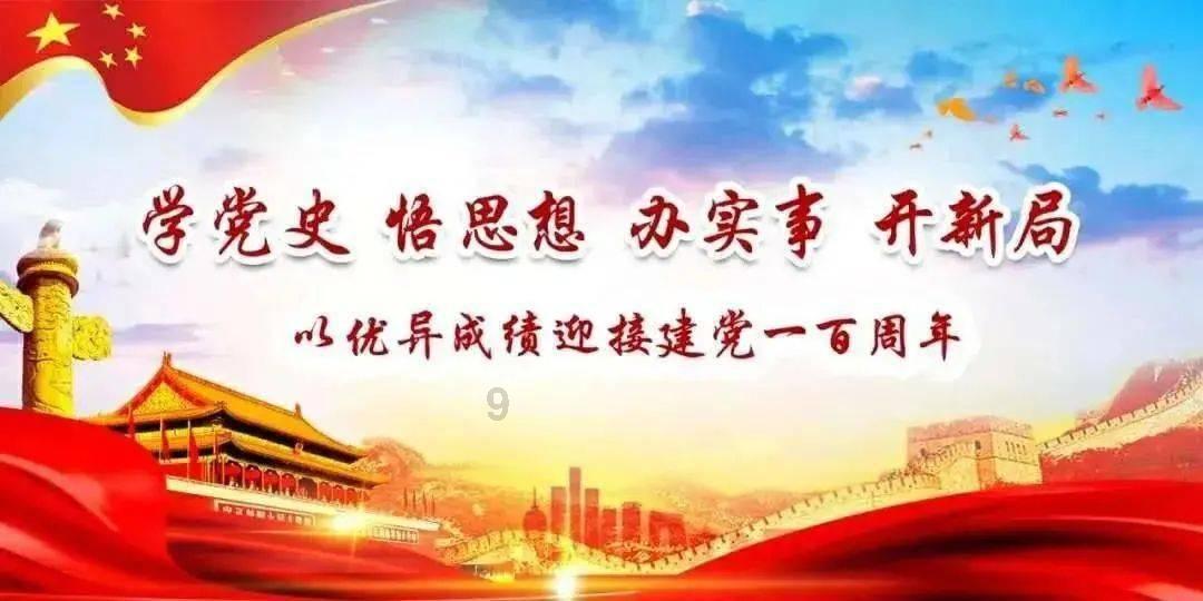 空调室内机漏水是什么原因，应该怎么解决呢？游戏画面