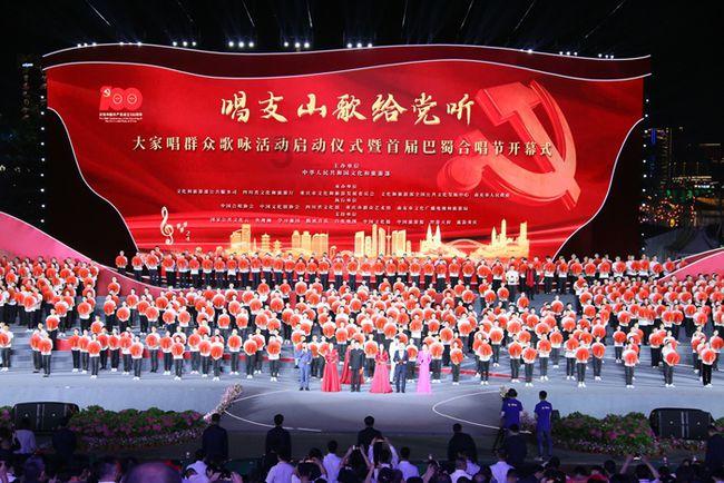 代表通道丨付小红代表:重庆和游客的双向奔赴,为重庆赢得了更多点赞量