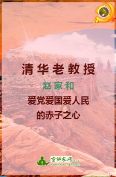 市妇幼保健院赠送鹰城学子假期“大礼包” 趁寒假，和耳鼻喉疾病说拜拜