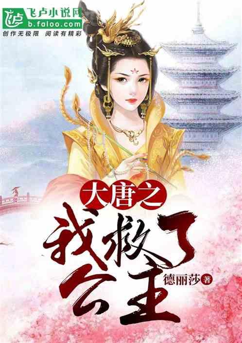 通过音乐之路2