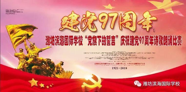 密室之逝夜流转