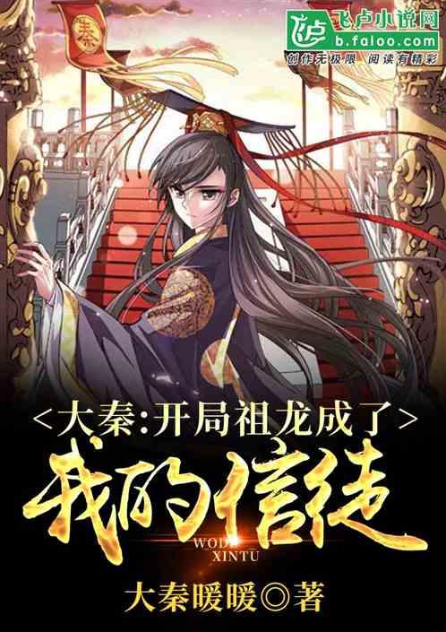 大批军火运向乌克兰，关键时刻，俄对华交底，中方立场坚定