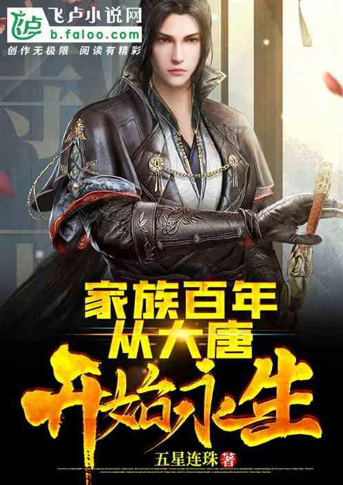 燃烧吧大脑装瓶子游戏