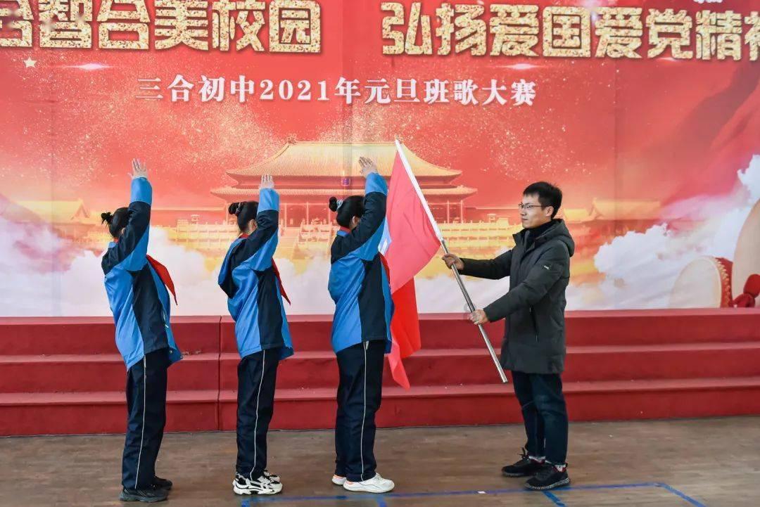 探索未知,畅享为啥会“南瘦北胖”?和什么有关系?问答乐趣!