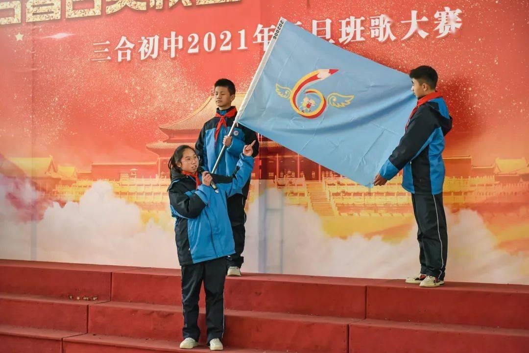 妖刀少女异闻录