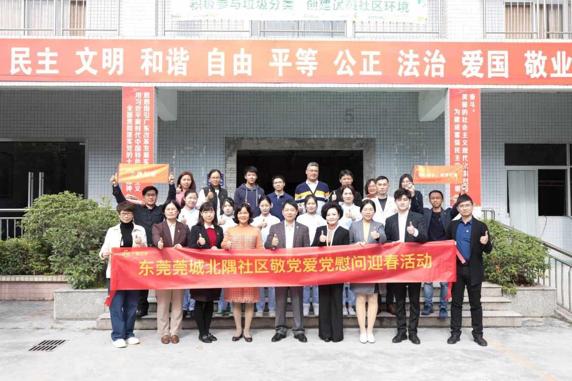 救援旅行男孩