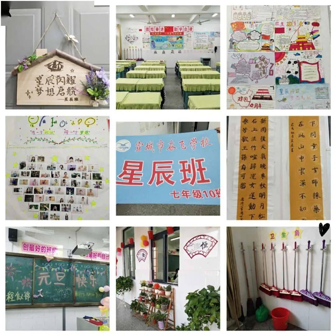 星光大道冠军刘晓东负债千万，直播时摆着《葵花宝典》，他为何如此落魄？游戏画面