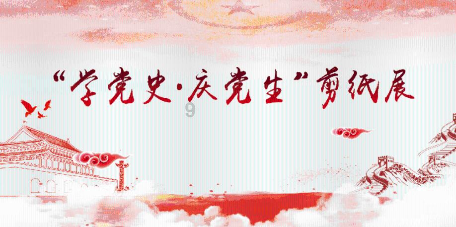 数额特别巨大!“韩某菲涉嫌诈骗案”,海口警方再次呼吁相关受害人尽快报案