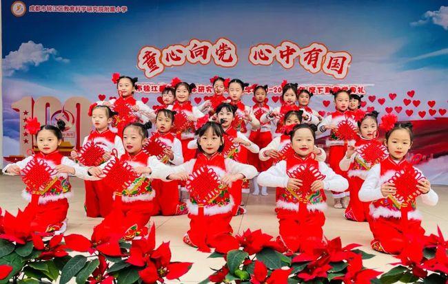 画线进洞