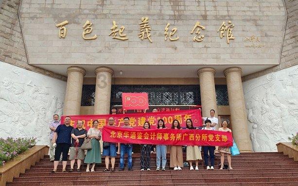 妙鸭相机app下载官网
