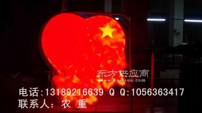 蜡笔小新之水果岛