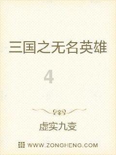 全民剧本大师内置菜单