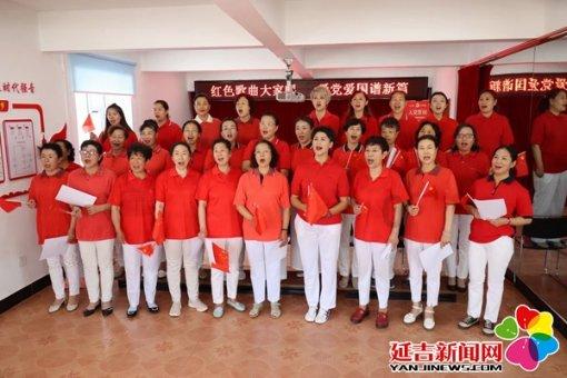 淘气兔救援
