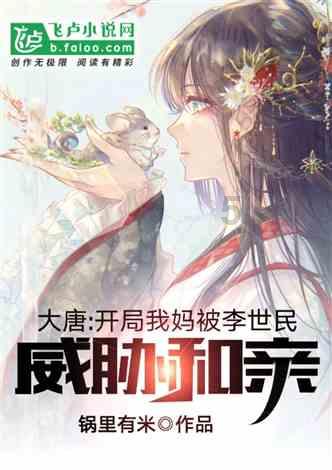 三国志12