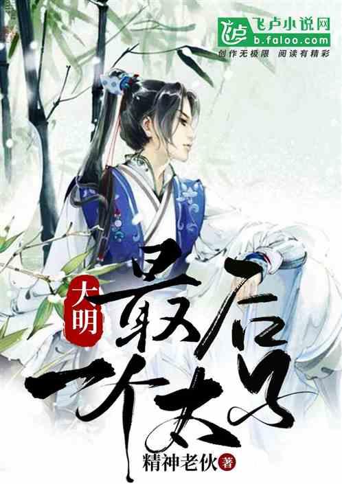 【聚焦2024甘肃两会】甘肃省交通运输系统：当好开路先锋 建设幸福美好新甘肃