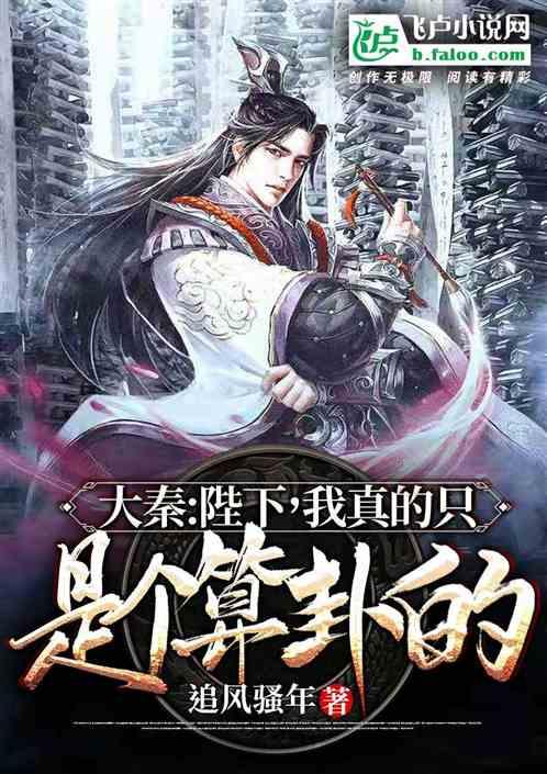 《笨狼的故事·课本剧》——一场寓教于乐的精神盛宴 | 新书上市