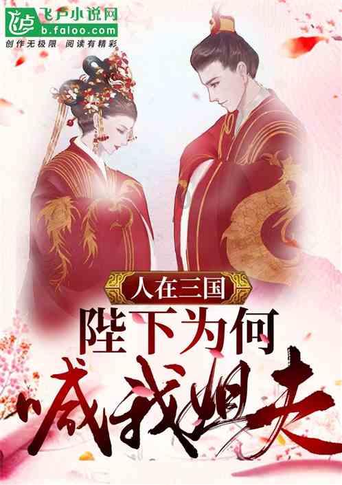 生化危机启示录2