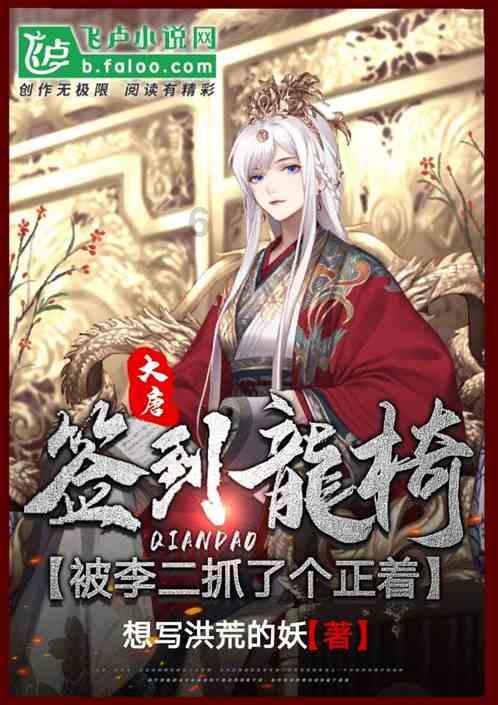 独立勇敢的狮子座